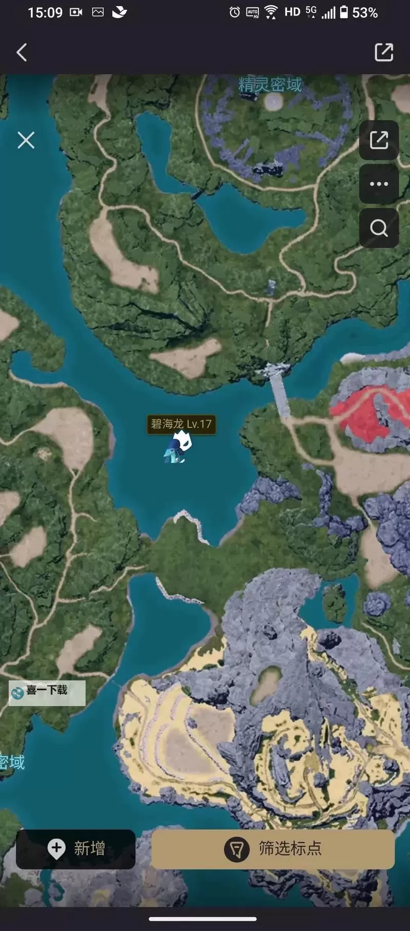 《幻兽帕鲁》百合女王捕捉位置一览 104百合女王在哪图1