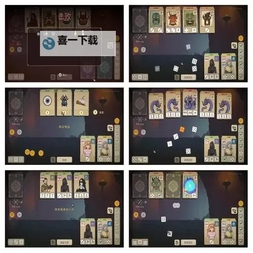 电脑肉鸽卡牌游戏合集 电脑肉鸽卡牌游戏有哪些图1