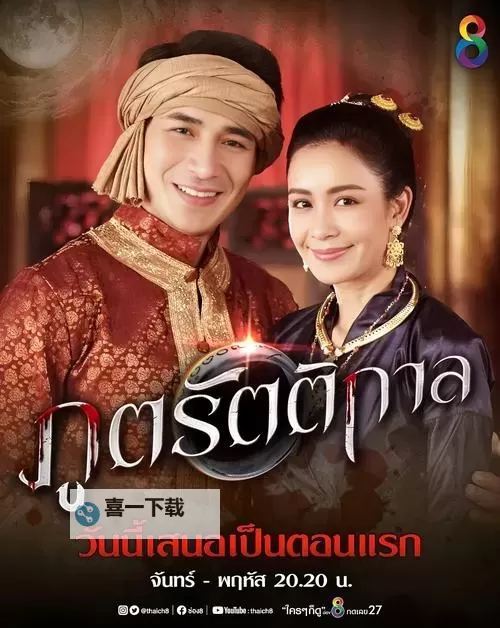 畅享精彩电影——月夜影视免费观看推荐指南图1