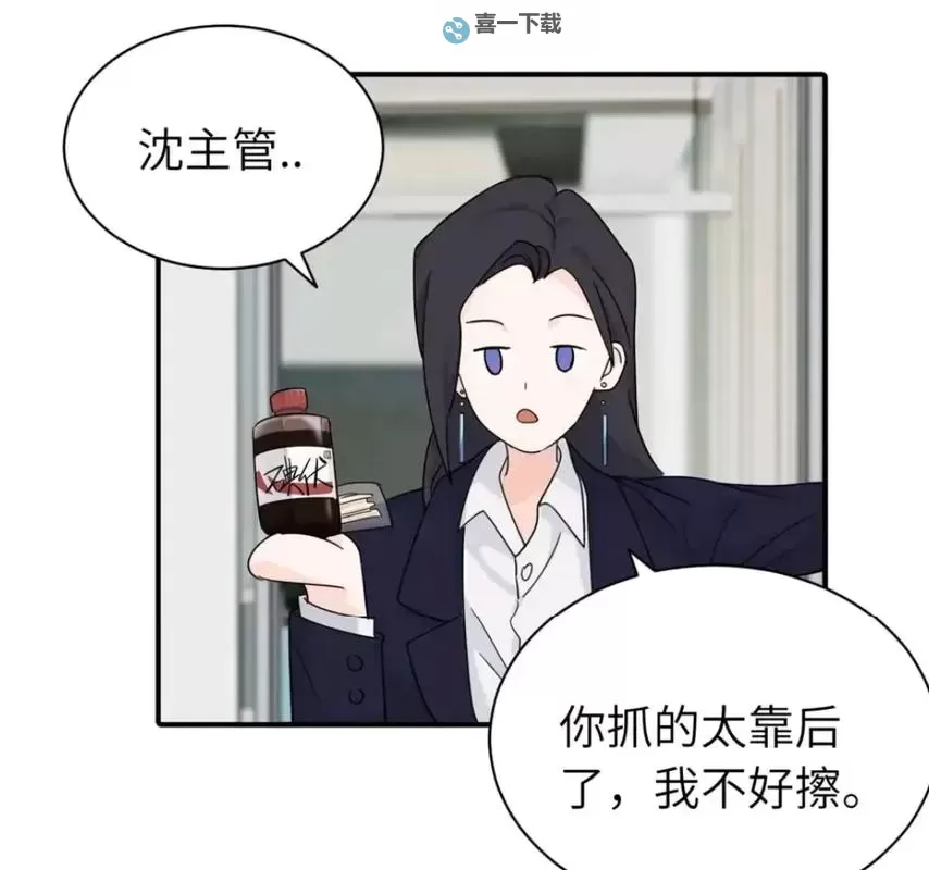 探索精彩世界：Tibiu漫画官网全面指南图1