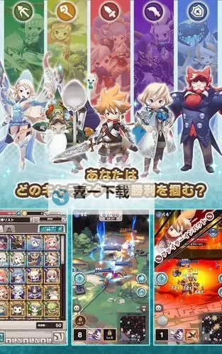 奥丁王冠电脑版下载 推荐好用的奥丁王冠电脑版模拟器下载图1