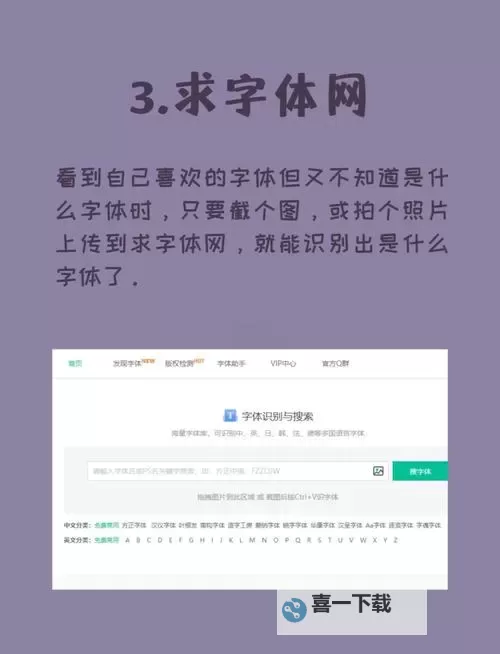 探索合集:2024年最新福利网站推荐排行榜图1