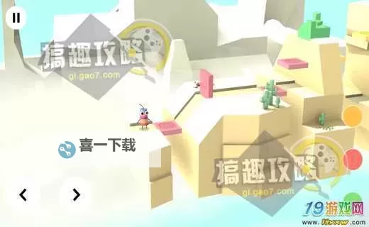 火花人生电脑版下载 最全火花人生电脑版攻略图1