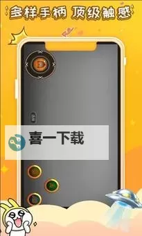 【推荐】肌肌桶肌肌免费30分钟的软件，让健身变得更轻松！图1