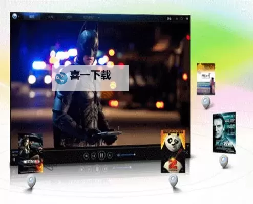 免费在线观看电影：畅享极速在线电影快播体验图1