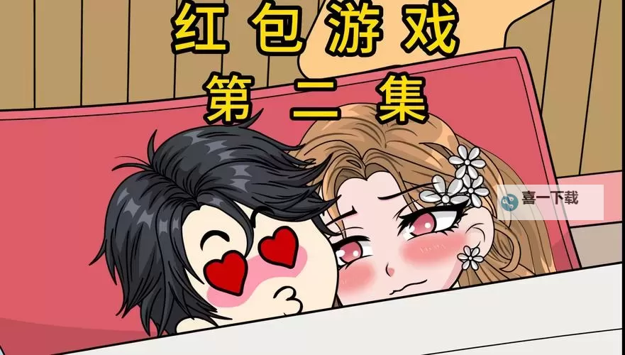 打扑克又疼又叫视频在线观看动漫:精彩绝伦的视觉盛宴图1