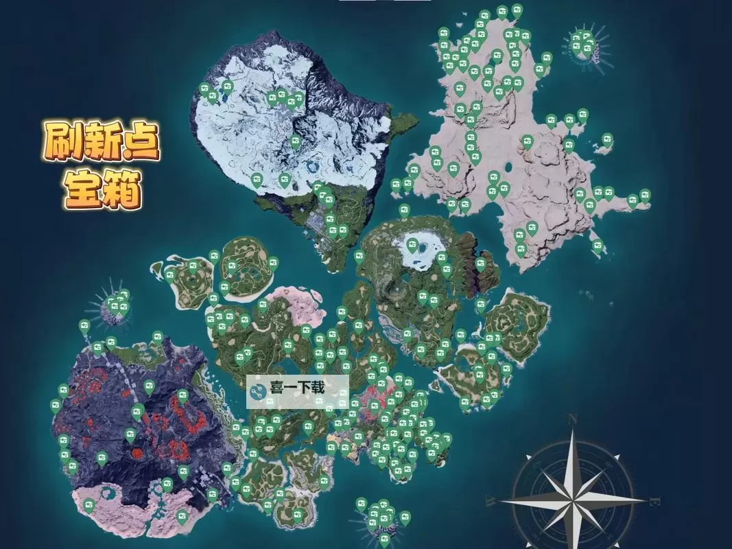 《幻兽帕鲁》地图APP使用方法图1