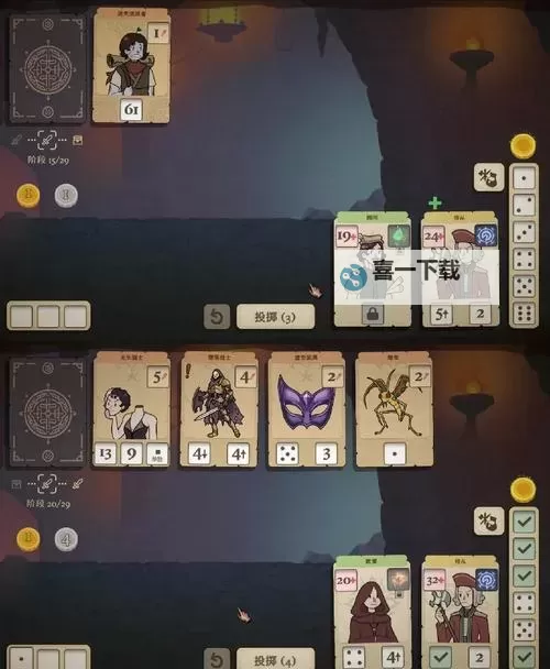 必玩电脑肉鸽卡牌游戏合集 必玩电脑肉鸽卡牌游戏有哪些图1