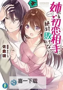 最新中文字幕无码中文字幕有码资源合集大全图1