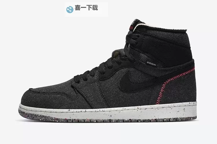 异族Zoom与人性Zoom1区别解析:技术与人性的对比图1