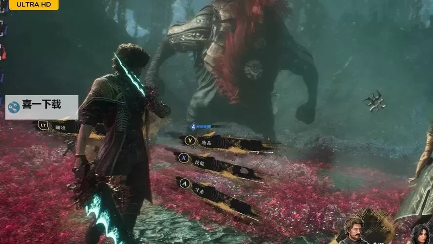 《光与影33号远征队》齿轮结武器被动解析图1