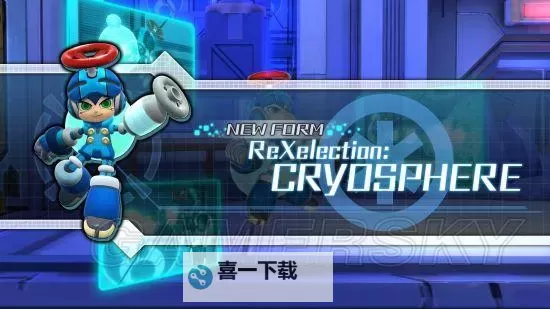 《无敌9号》图文攻略 新手教学及试玩版流程图文攻略图1