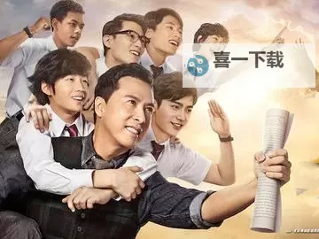 大师兄影视在线观看最新电视剧推荐，精彩不断等你观看图1