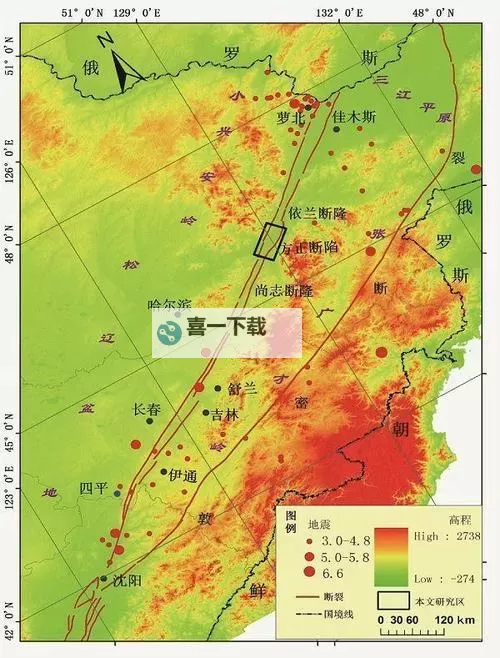 长春地震最新消息：震情动态与应急措施快讯图2