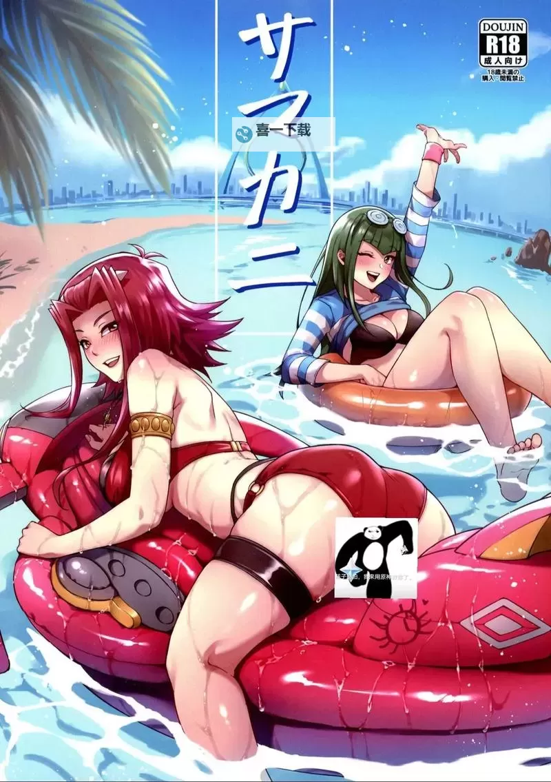 探索RBK 奴隷色:隐藏在色彩背后的故事与意义图1