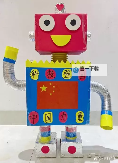 《迸发》双脚机器人打法介绍 双脚机器人怎么打图2