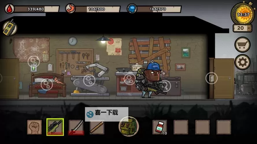 有没有幸存者危城双开软件推荐 深度解答如何双开幸存者危城图1