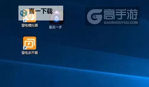 皮卡丘战记怎么双开 皮卡丘战记双开挂机软件推荐图2