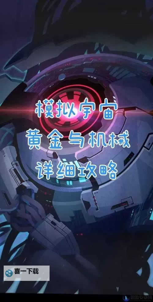 战舰启航双开挂机软件盘点 2021最新免费战舰启航双开挂机神器推荐图1