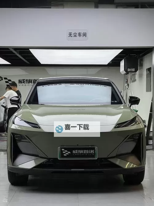 国产s色：探索国产影视中的多彩魅力图1