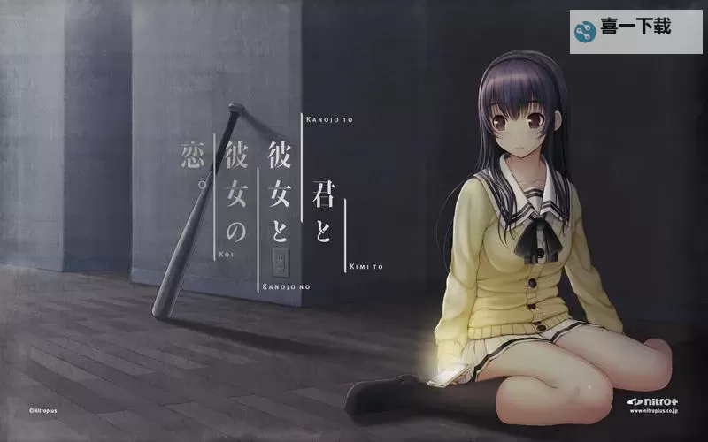 影音先锋资源 彼女系:最新热门内容推荐图1