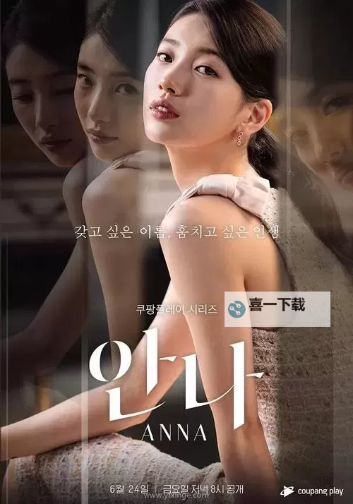 最新资源推荐:最近韩国日本免费观看百度,为你畅享精彩影视体验图1