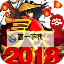 寻侠客电脑版下载 横向测评：电脑玩寻侠客模拟器推荐图1