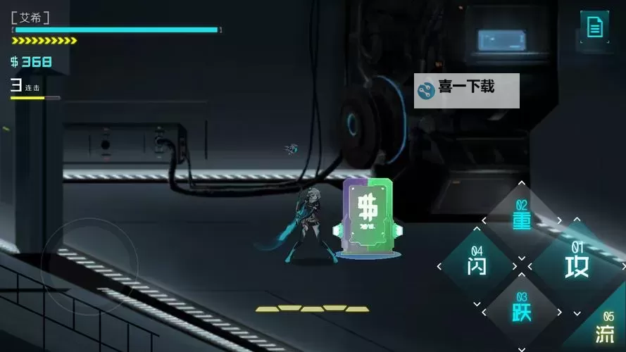 ICEY双开神器 轻松一键搞定ICEY挂机双开图1