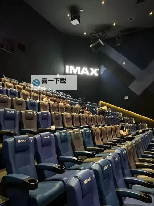 叫神马影院:你的专属在线电影放送平台推荐图1