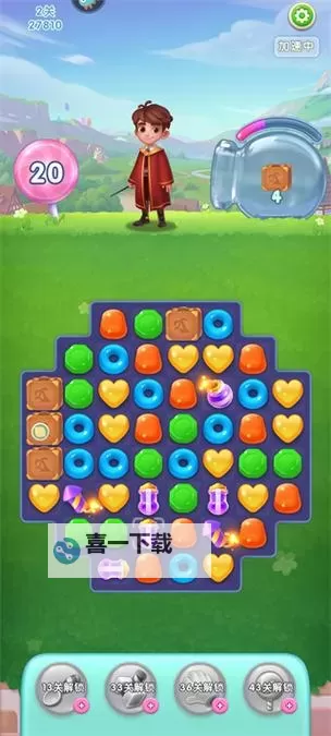 宾果消消消挂机软件&双开软件推荐  轻松搞定宾果消消消双开和挂机图2