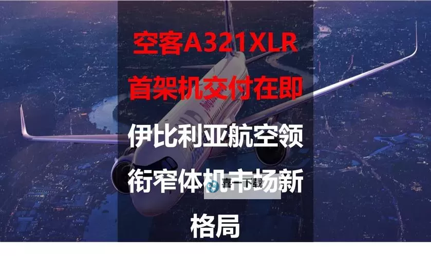 解决中文字幕乱码中文乱码问题教学 | B站实用指南图2