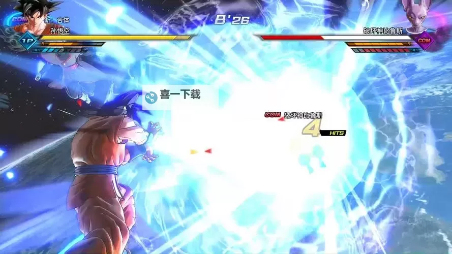 《龙珠超宇宙2》最低配置要求一览 龙珠超宇宙2什么配置能玩图2