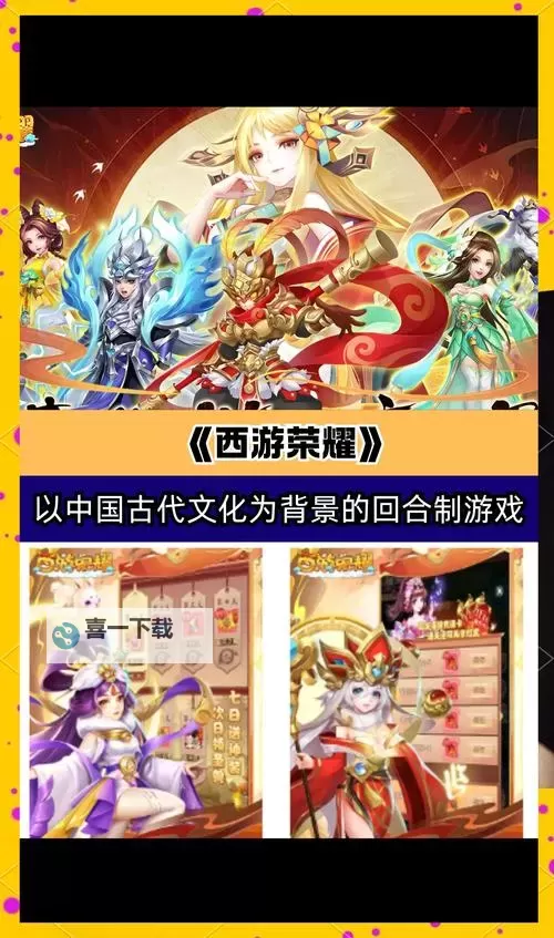 进击的勇士挂机软件&双开软件推荐  轻松搞定进击的勇士双开和挂机图1