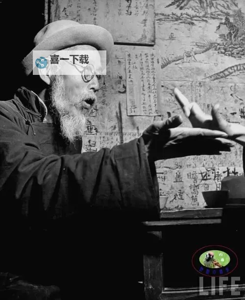 四川老妇山边性对白：一段隐秘的乡村故事图2