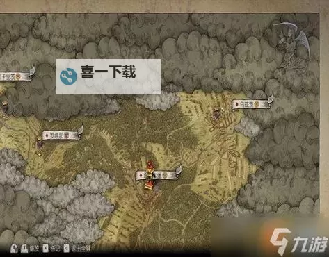 《天国拯救2》霍洛拉维领主斗盾获取教程 失去的荣誉支线攻略图1