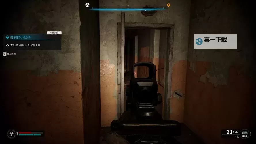 《潜行者2切尔诺贝利之心》东奔西找支线任务攻略图2