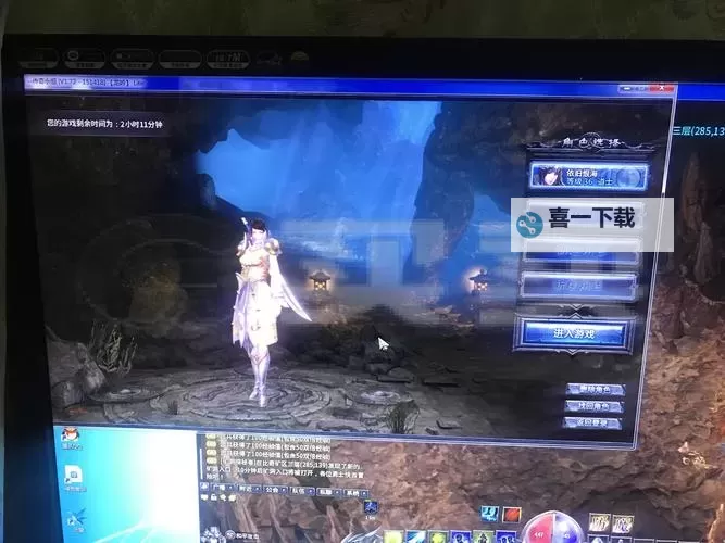 猎魔战纪正版双开挂机软件推荐 怎么双开猎魔战纪正版详细图文教程图1