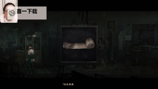 《黑羊》真结局剧情展示及达成方法图1