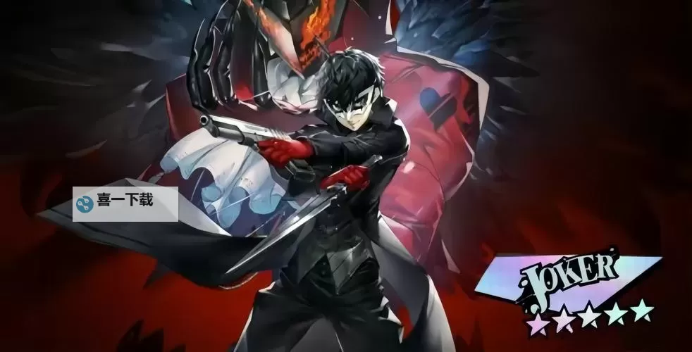 女神异闻录夜幕魅影黄龙怎么打? PX5黄龙打法攻略!图1