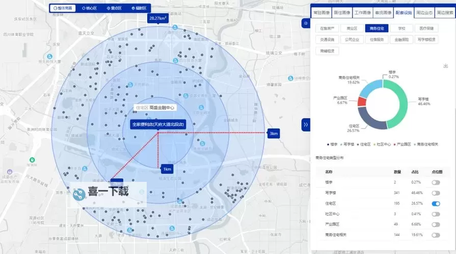 《伊苏9》易漏物品与100%地图探索要点图1