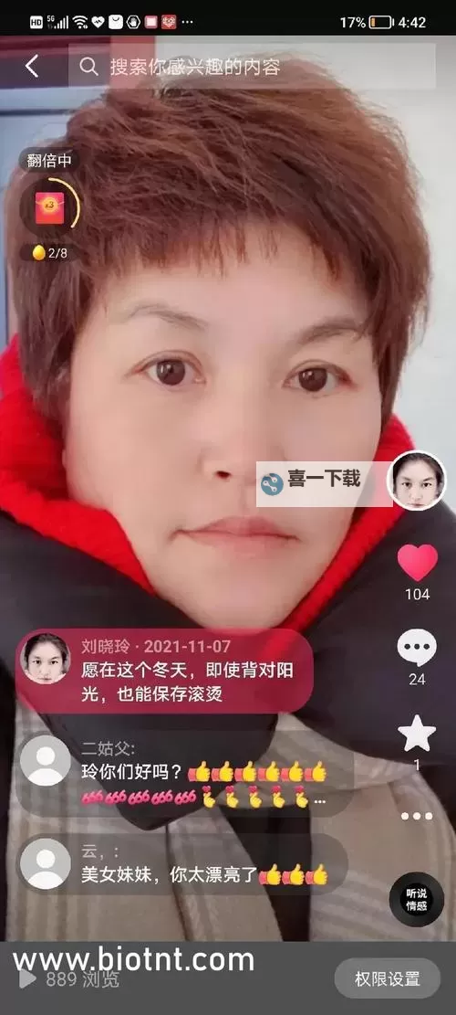 最新推荐:近期2019免费中文字幕电影大全图1