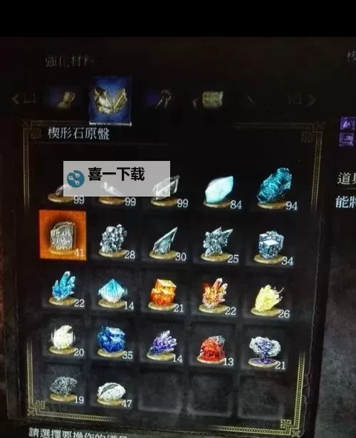 《黑暗之魂3》全装备获取方法说明 武器、套装怎么获得图2