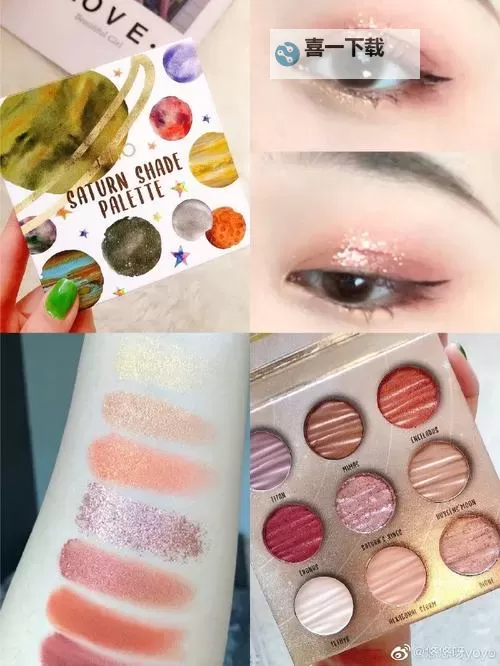 【护肤新体验】揭秘悠悠九色精华的多重功效与使用秘籍图1