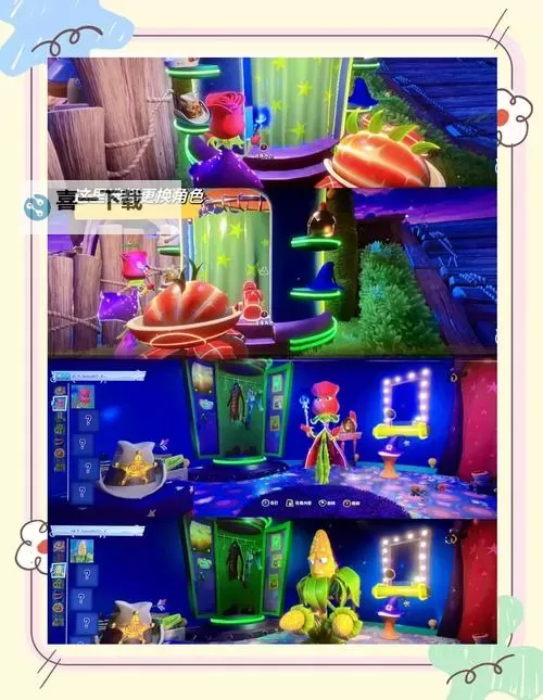 《植物大战僵尸花园战争2》金钱获得计算方法解析 金钱获得怎么计算图1