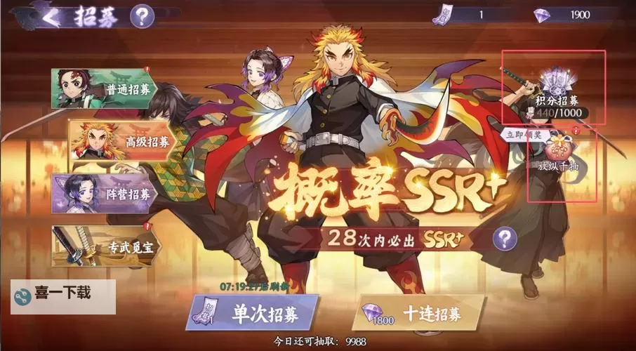 《魂色》手游新手攻略:新手养成战斗&主线玩法模式介绍!图1