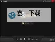 怎么用快播看电影的详细操作指南图2