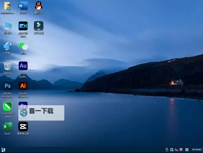 中国高清WINDOWS视频亮点：视觉盛宴与技术革新的精彩呈现图1