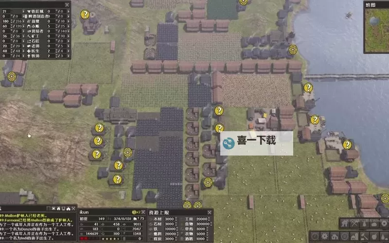 放逐之城 长期经营图文心得图1