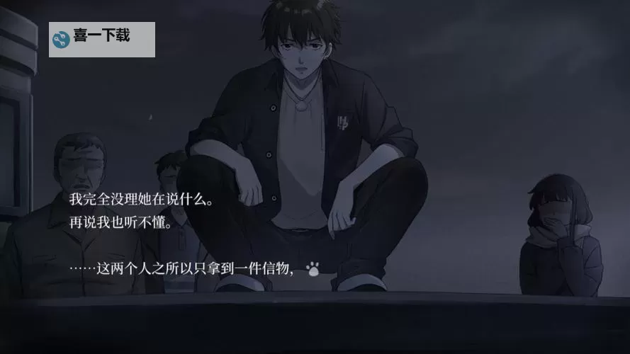 泡沫冬景电脑版下载 横向测评:电脑玩泡沫冬景模拟器推荐图1