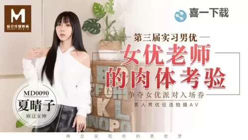 久久了综合：探索多维度创新的未来发展路径图1